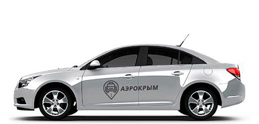 Комфорт такси в Витязево из Орловки заказать